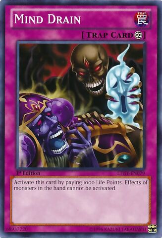 Tập tin:MindDrain.jpg