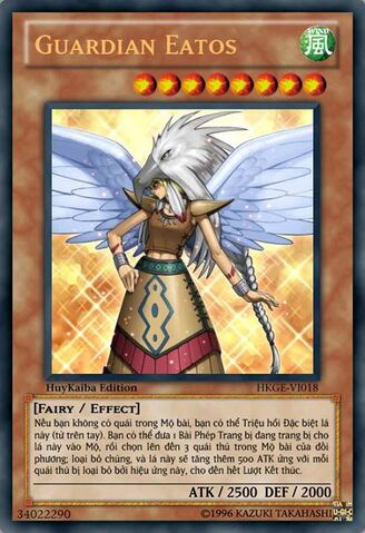 Tập tin:GuardianEatos.jpg