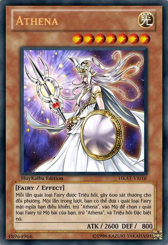 Tập tin:Athena.jpg