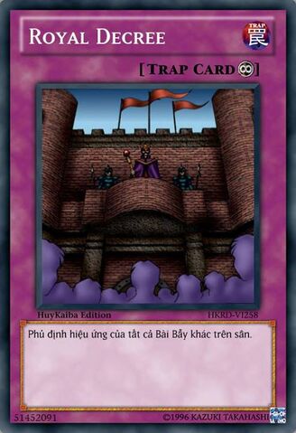 Tập tin:RoyalDecree.jpg