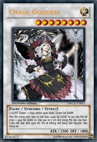 Tập tin:ChaosGoddess.jpg