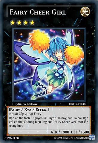 Tập tin:FairyCheerGirl.jpg