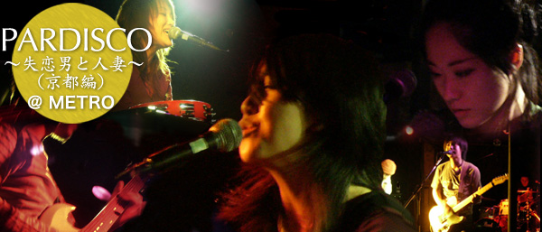 File:040201 top.jpeg