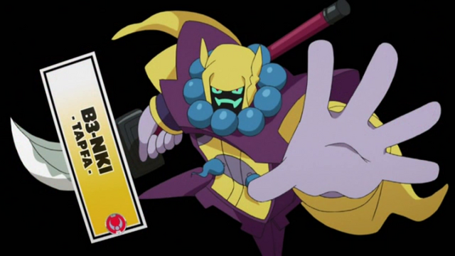 Datei:B3-NK1 Anime.png