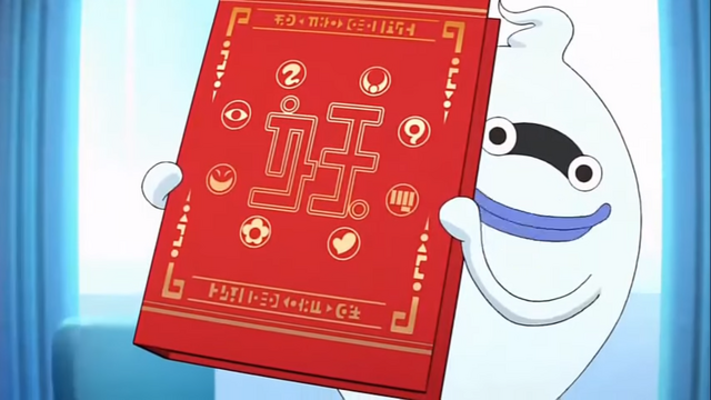 Datei:Yo-kai-Medaillium Anime.png
