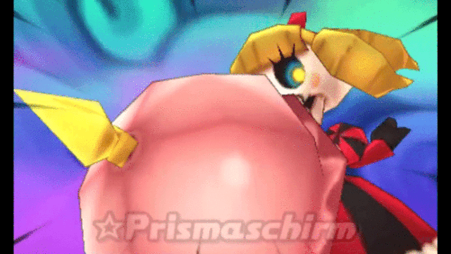 Datei:☆Prismaschirm.gif