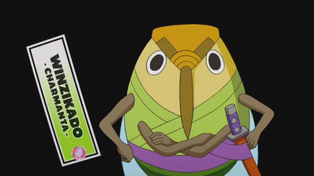 Datei:Winzikado.png