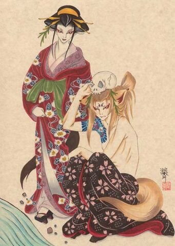 File:Bake-no-Kawagoromo.jpg