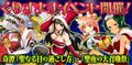 2015年3月11日 (三) 17:37的版本的缩略图