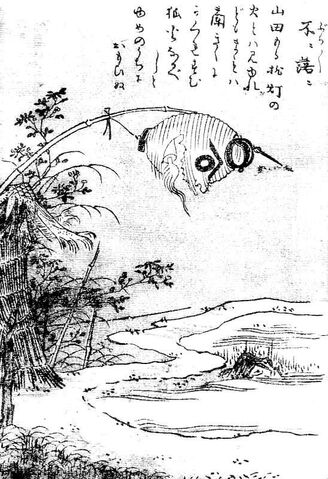 File:1069303 485564058187402 779707241 n.jpg
