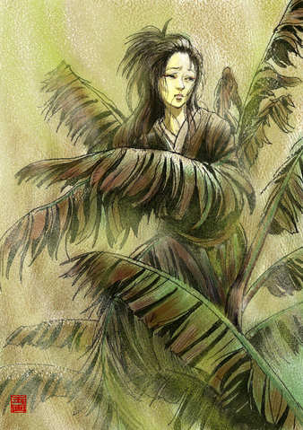 File:Bashonosei.png