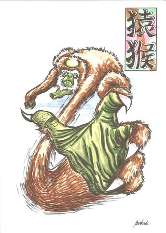 File:Enkou by shotakotake-d5vx89y.jpg