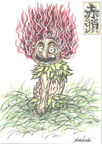 File:Akagashira by shotakotake-d4gugyc.jpg