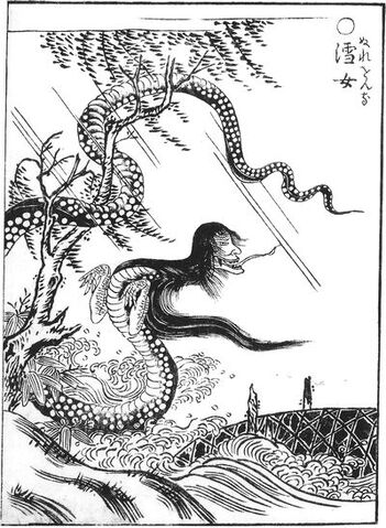 File:Nureonna-sekien.jpg