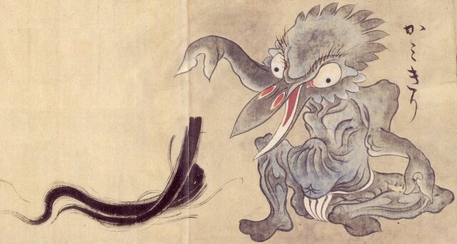 File:Kamikiri.jpg
