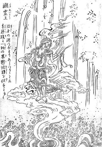File:SekienTakirei-o.jpg