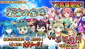 2015年5月15日 (五) 13:23的版本的缩略图