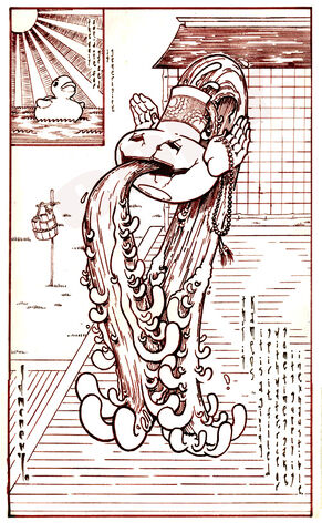 File:Kameosa-722.jpg