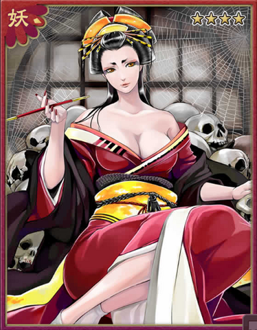 File:Jorogumo.png