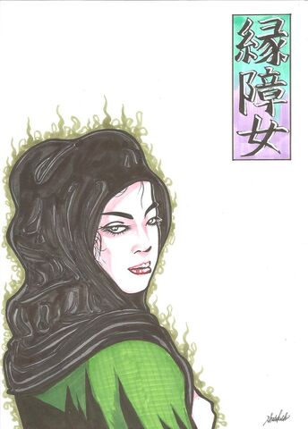File:Enshoujo by shotakotake-d5vx96s.jpg