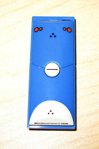 Archivo:07 usb bonus.jpg
