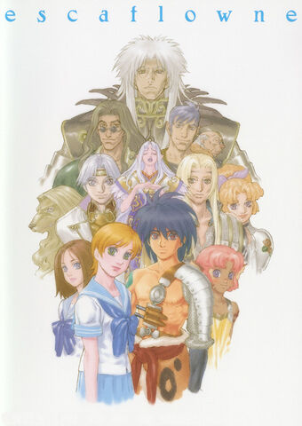 File:Escaflowne.jpg