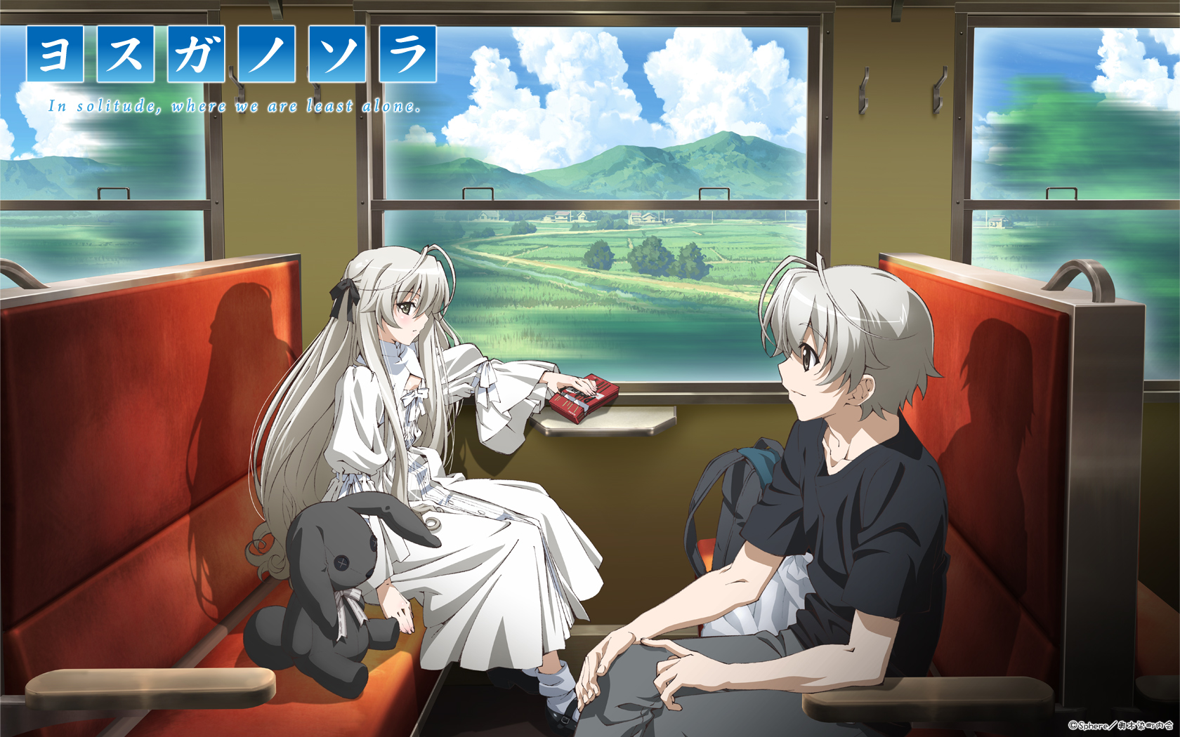 Episodes | Yosuga no Sora Wiki | FANDOM powered by Wikia