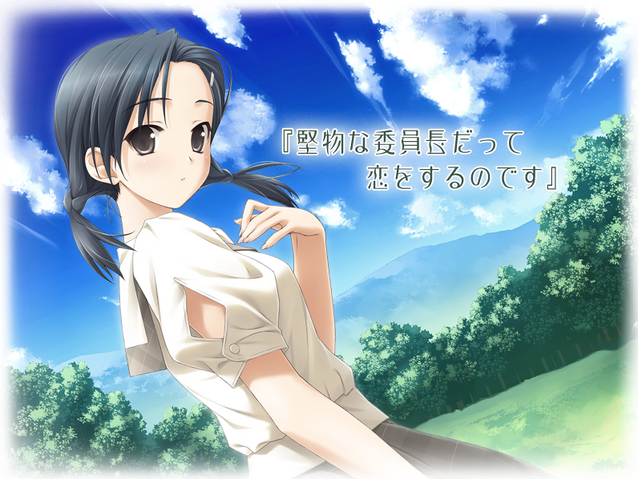 File:Capture-20140609-155948.png