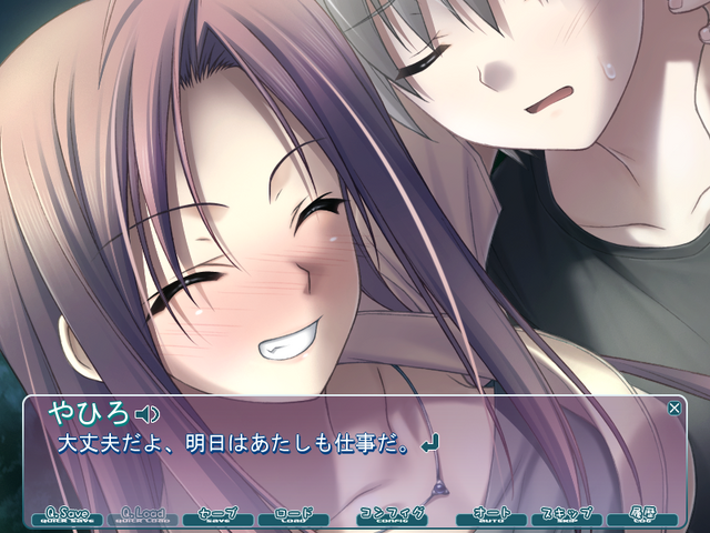 File:Capture-20140609-172208.png