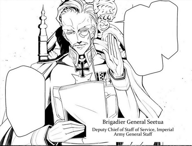 File:HansManga.png