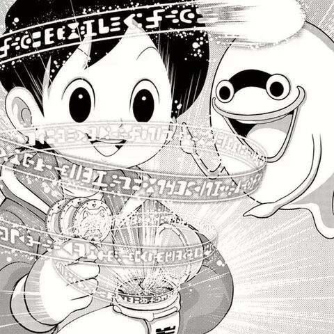 Archivo:Manga.jpg