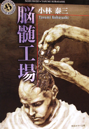 檔案:1346828805-4116847724.jpg