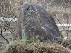 檔案:Shobara Akago-iwa.jpg
