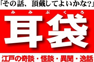 檔案:555503 358209897592293 901457472 n.jpg
