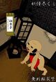 於2012年2月15日 (三) 08:53的縮圖版本