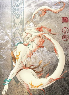 檔案:南海鮫人.jpg