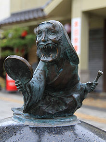 檔案:青女房.jpg