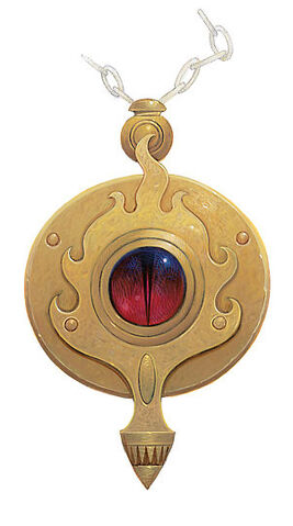 File:Nimainonsymbol.jpg
