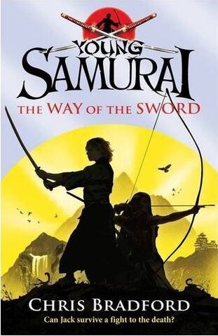 File:Wayoftheswordcover web.jpg
