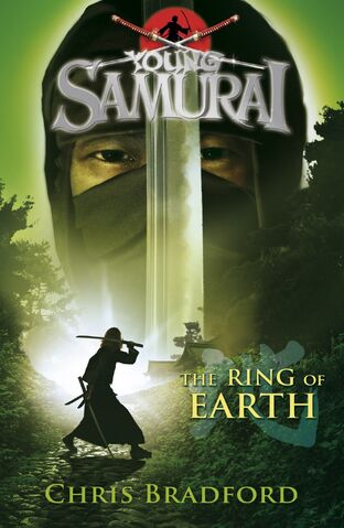 File:Book 4.jpg