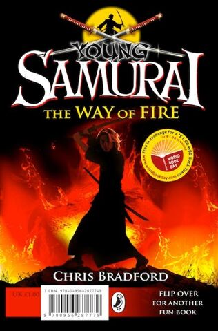 File:Way of Fire.jpg