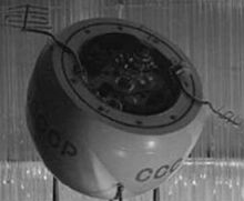 Venera-7 caps 1