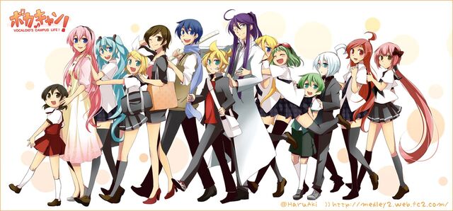 File:Vocaloid2.jpg