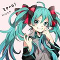 Thumbnail for version as of 01:08, October 24, 2016