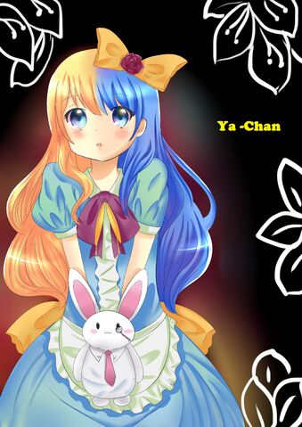 File:Yaya-icon.jpg