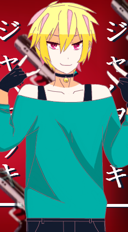 File:Ambo jabberwocky.png