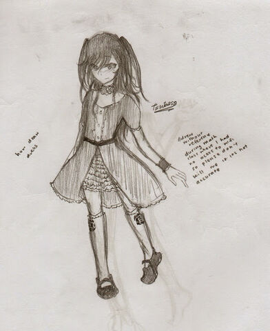 File:Tsubasa.jpg