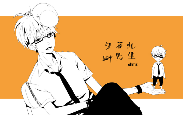 File:E1.png
