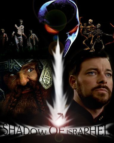 File:Shadow of israphel poster.jpg