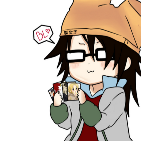 Archivo:FujoNana.png